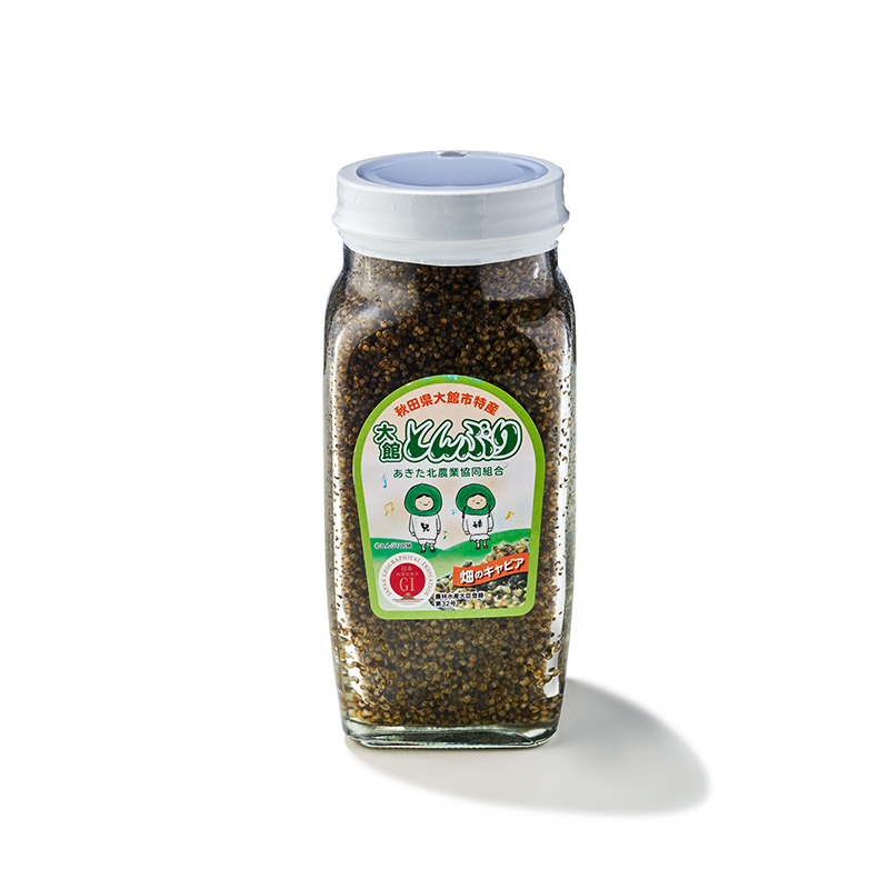 Kaviar-des-Feldes-Kochia-OWN-D-