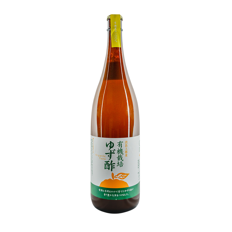 BIO-Yuzu-Saft-LF