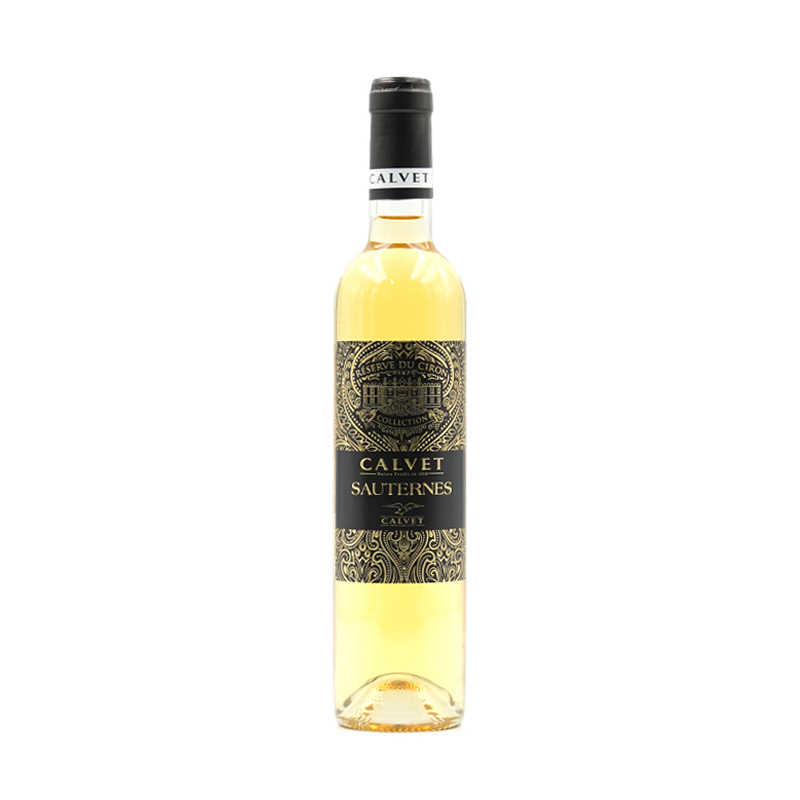 Sauternes-v2 bei R-express Gastronomie Lebensmittel Grosshandel online kaufen