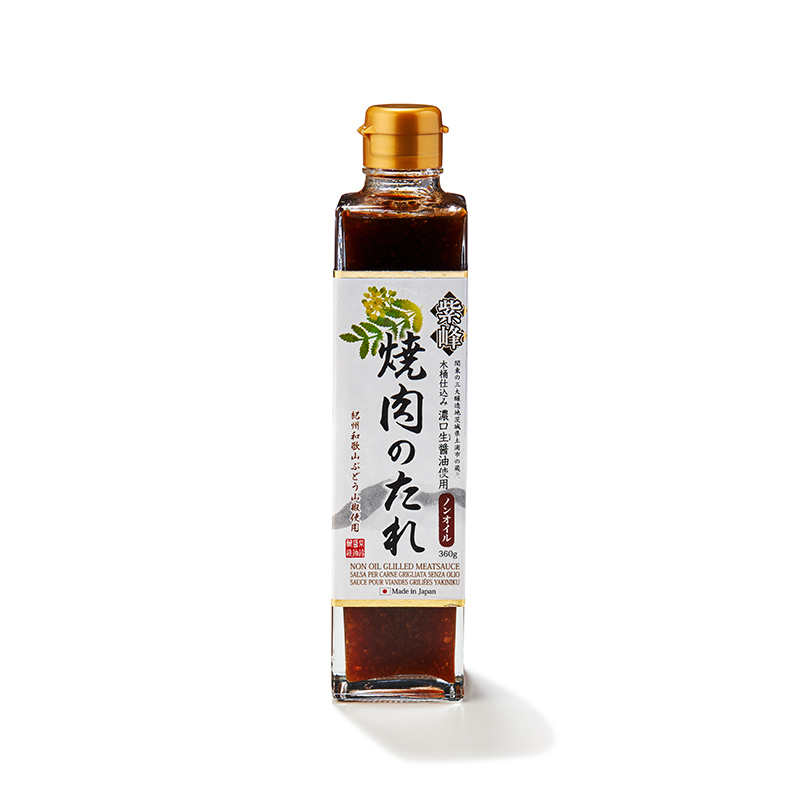 Yakinizu-Sauce-OWN-D-