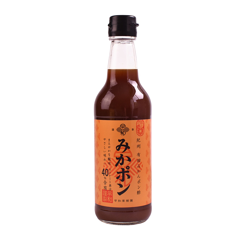 Mikan-Ponzu bei R-express Gastronomie Lebensmittel Grosshandel online kaufen