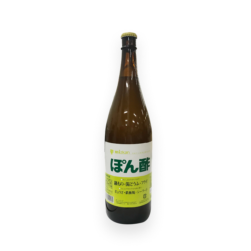 Japanischer-Zitronensaft bei R-express Gastronomie Lebensmittel Grosshandel online kaufen