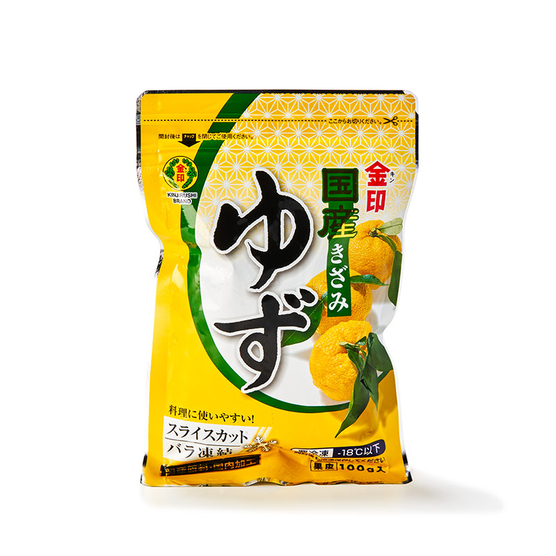 TK-Yuzu-Schalen-gerieben-OWN-D