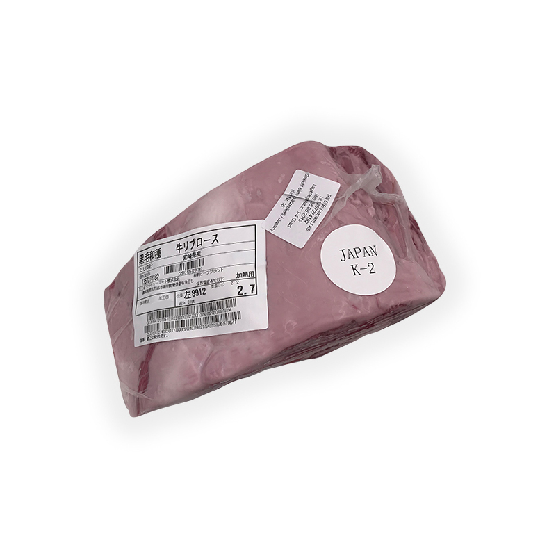 Japanese-Wagyu-Roastbeef-ca-4kg bei R-express Gastronomie Lebensmittel Grosshandel online kaufen