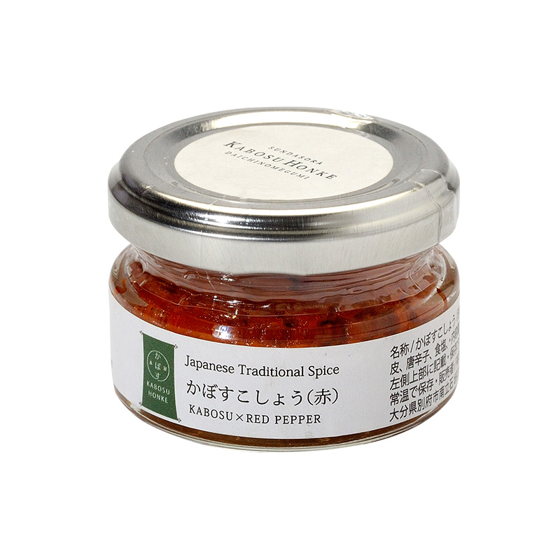 Japanische-Chilipaste-LF